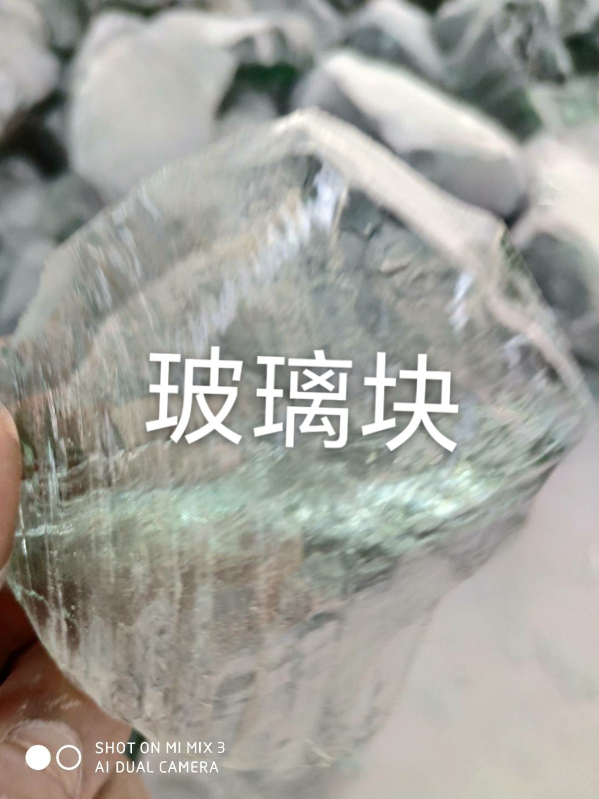 姑苏区玻璃块回收
