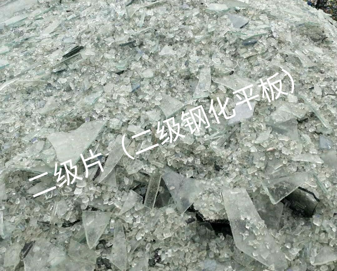 姑苏区二级钢化平板玻璃回收